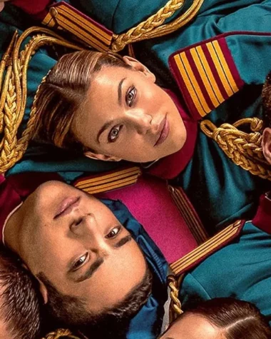 Official promotional artwork for Netflix series Minerva Academy showing cadets in military uniforms