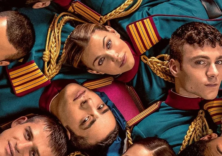 Official promotional artwork for Netflix series Minerva Academy showing cadets in military uniforms